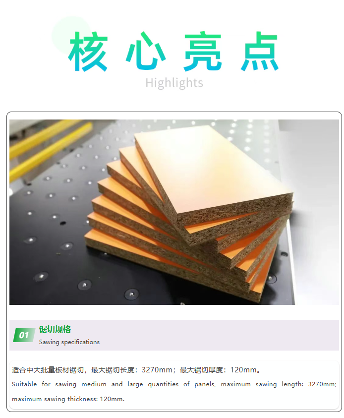 微信图片_20251010153532_2192_3