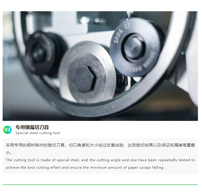 微信圖片_20250617085154
