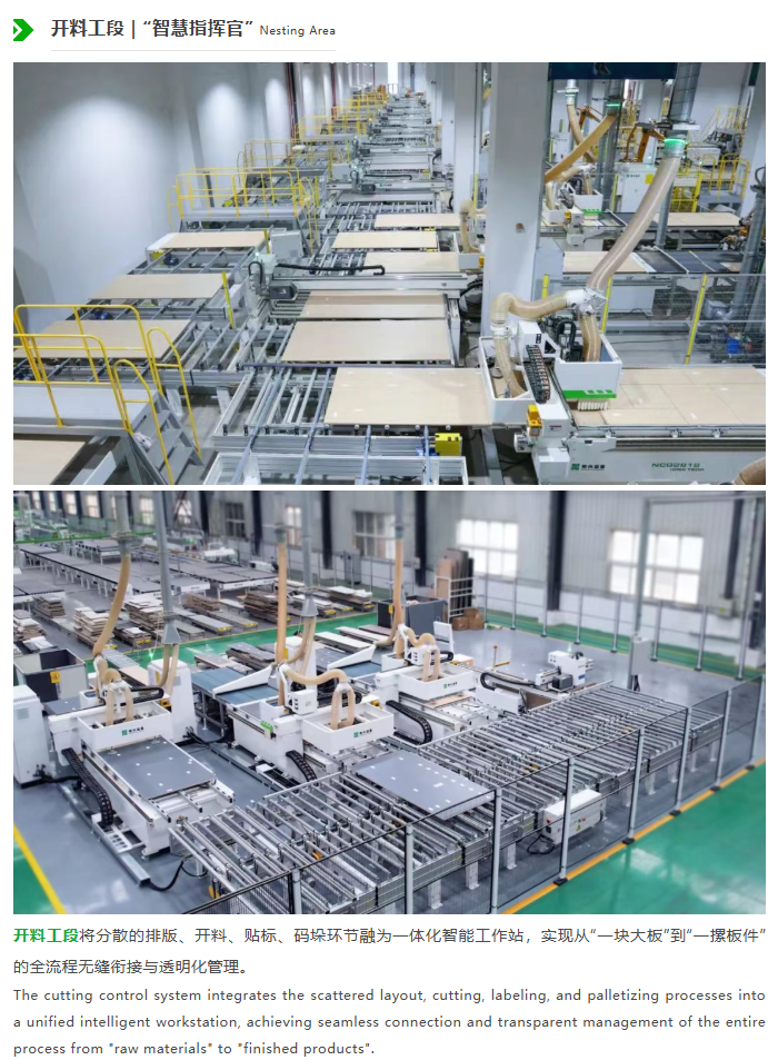 微信圖片_20251209143032_3473_3