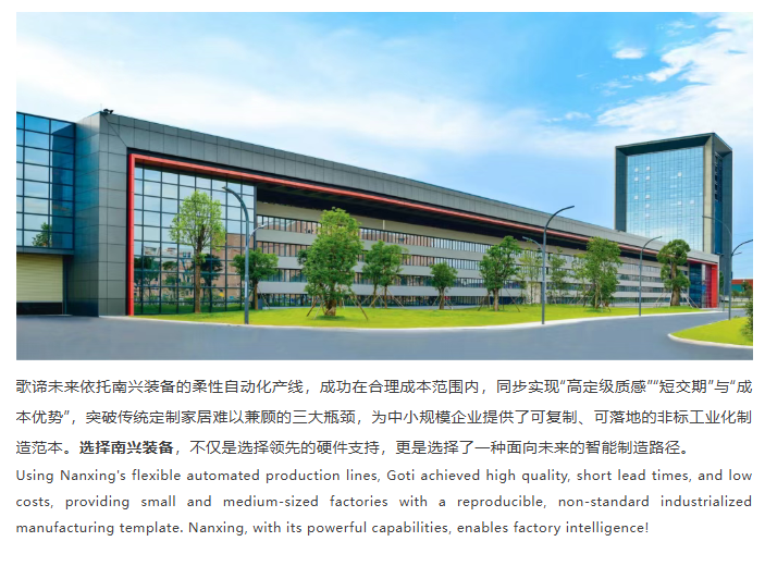 微信圖片_20251027115401_2481_3