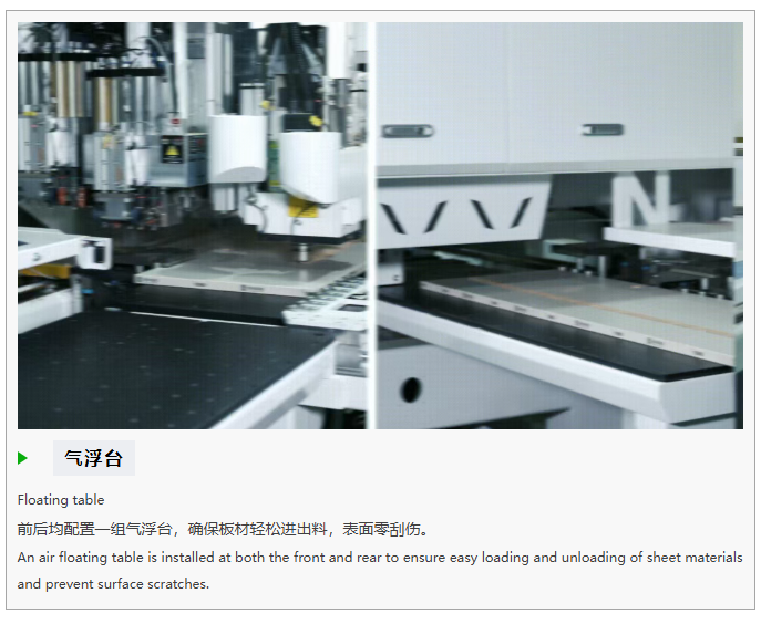 微信圖片_20251030161617_2556_3