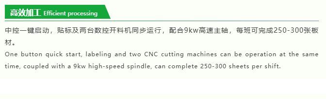 微信图片_20250922141753_1948_3