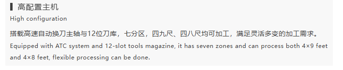 微信圖片_20251106092215_2627_3