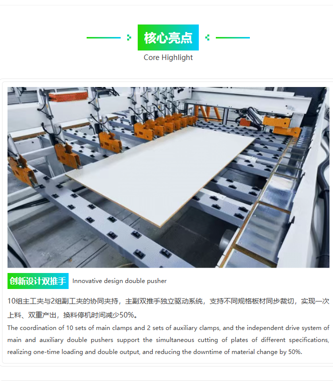 微信图片_20250901102558_1325_3