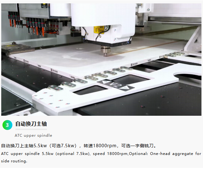 微信图片_20250901144352_1344_3