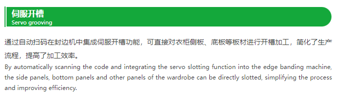 微信图片_20250711101515