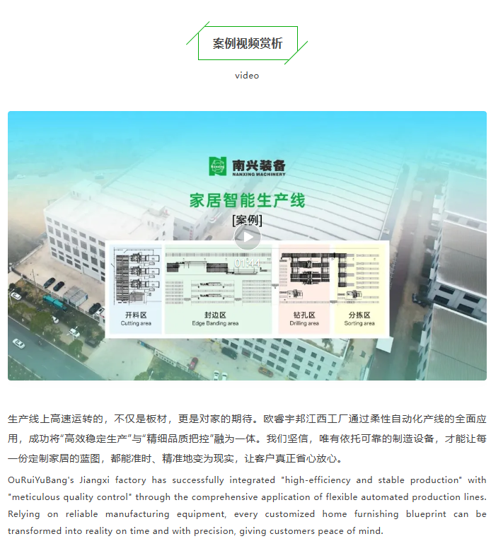 微信圖片_20251120083658_2776_3