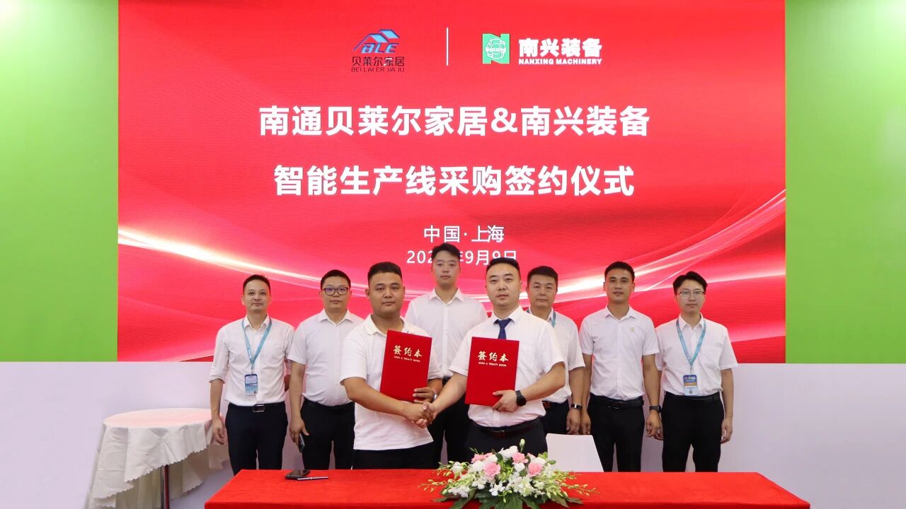 微信图片_2025-09-10_100458_403