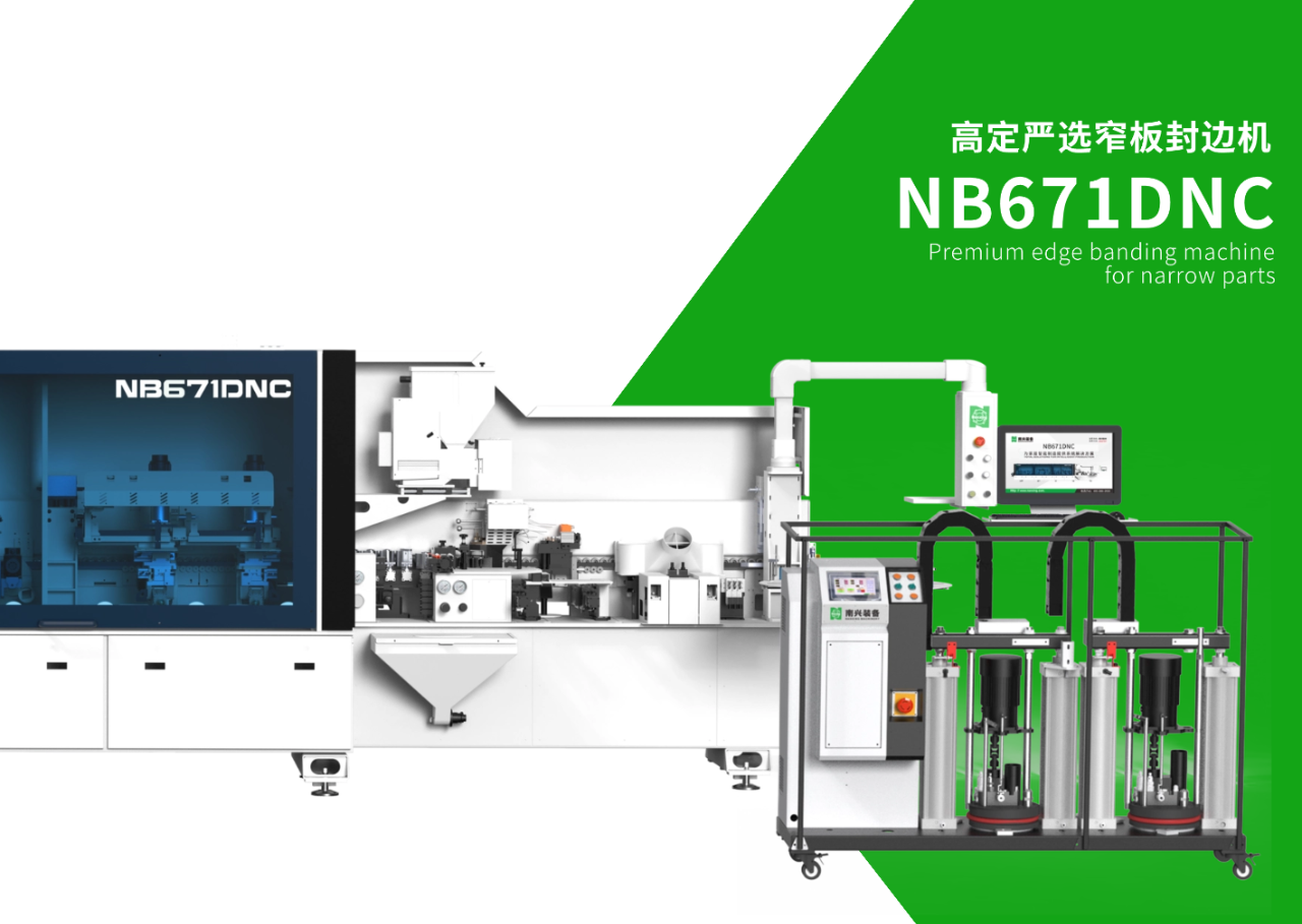 微信圖片_2025-11-13_090004_026