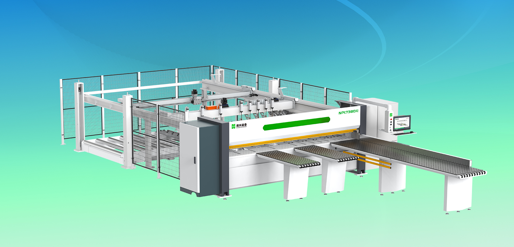 NPL738DR侧上料