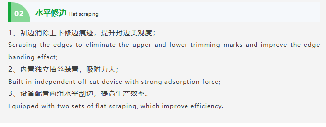 微信图片_20251014171811_2266_3