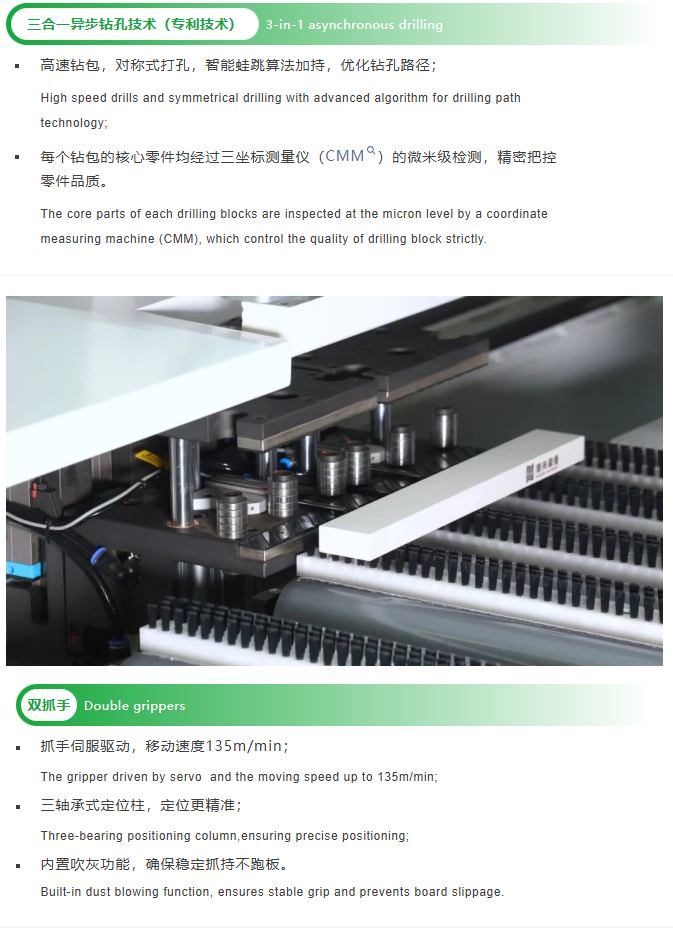 微信图片_20251010160851_2206_3