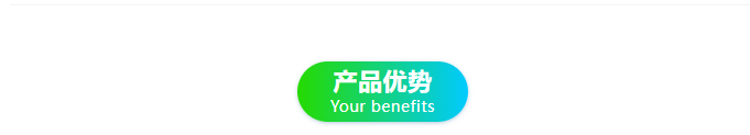 微信圖片_20250617090045