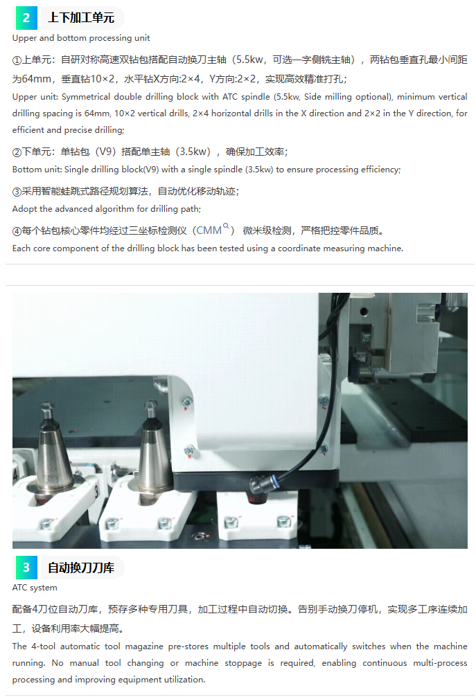 微信圖片_20251030161351_2553_3