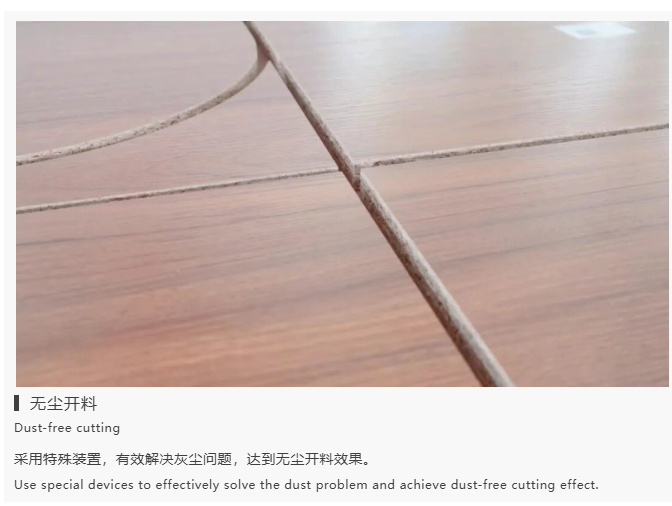 微信圖片_20251106092553_2634_3