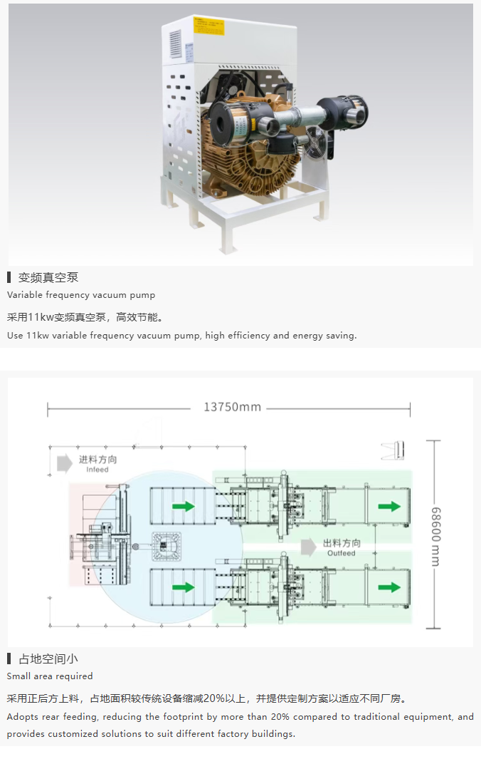 微信圖片_20251106092636_2637_3