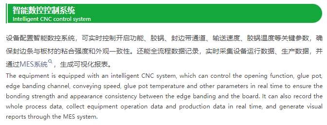 微信图片_20250711101523