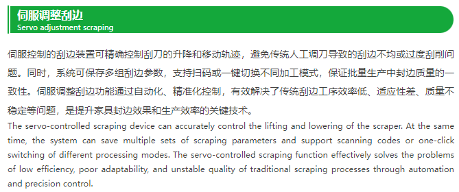 微信图片_20250711101550