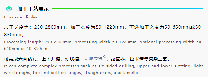 微信图片_20250711104532