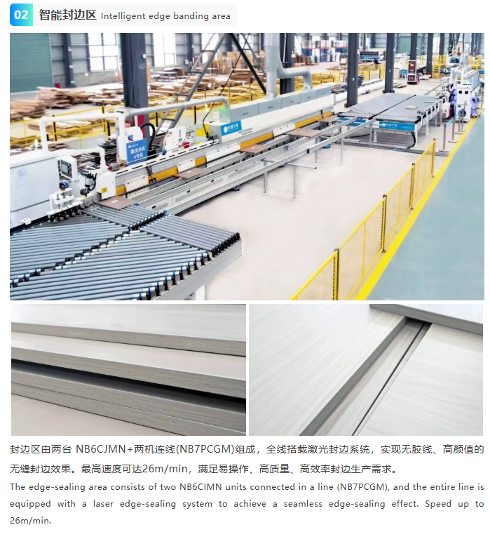 微信圖片_20251120083545_2772_3