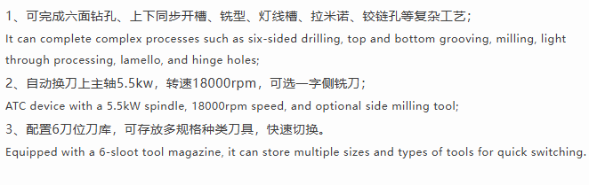 微信圖片_20251113090158_2692_3