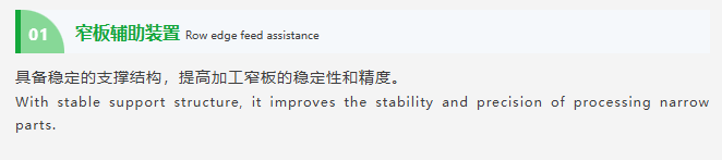 微信图片_20251014170828_2259_3
