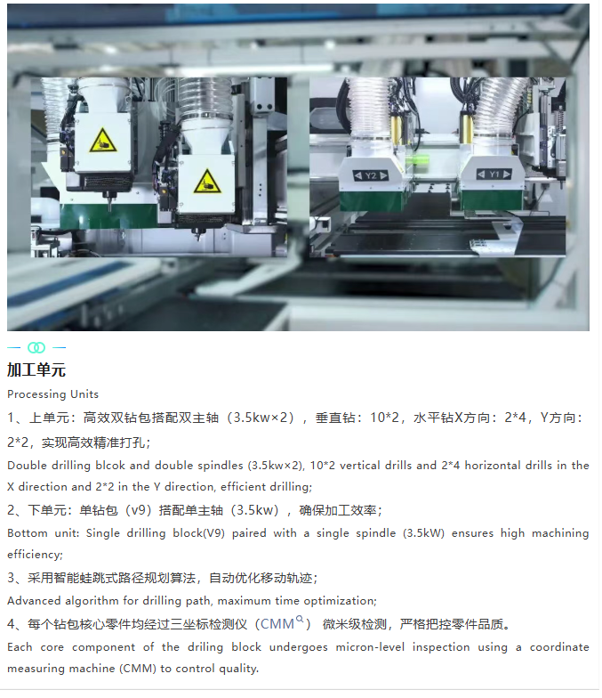 微信圖片_20251209095225_3458_3