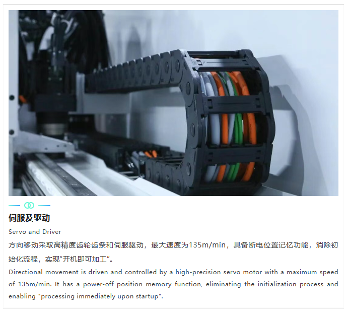 微信圖片_20251209095238_3459_3