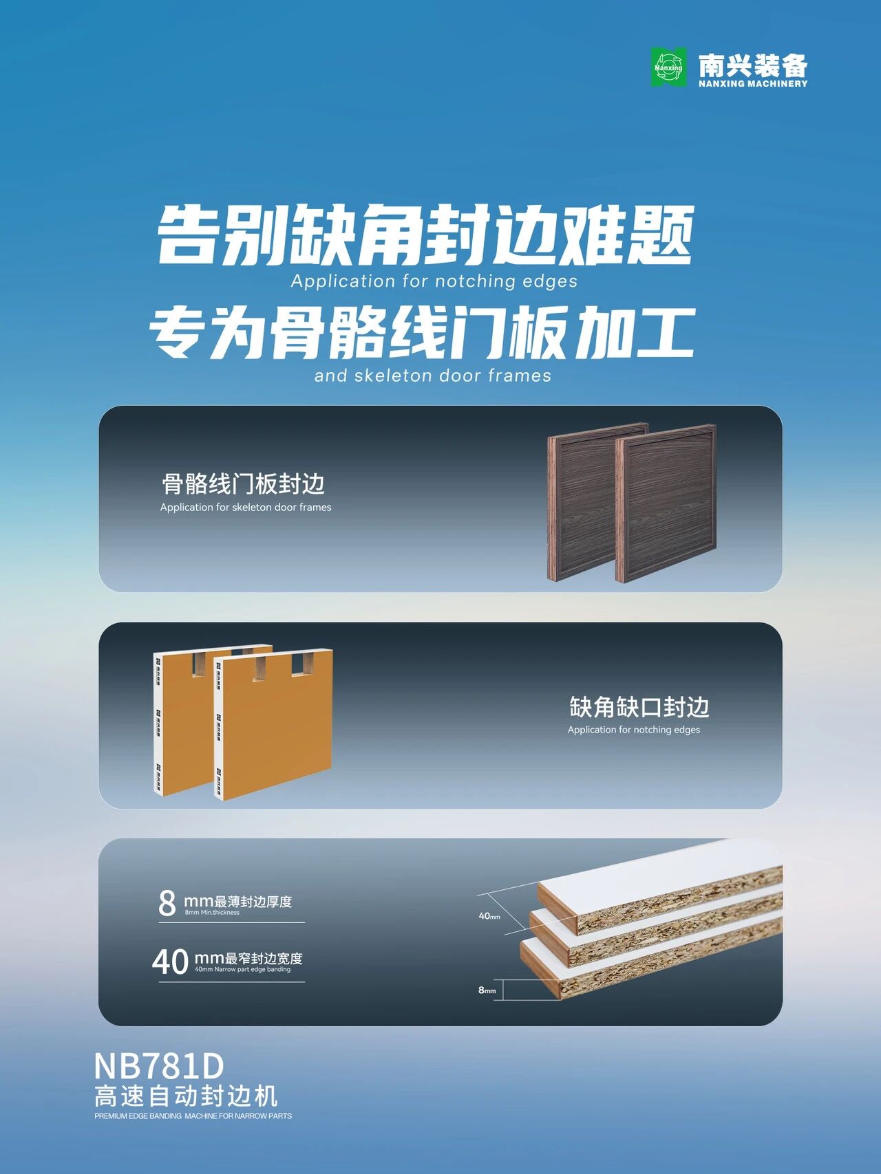 微信圖片_2025-12-09_104952_456