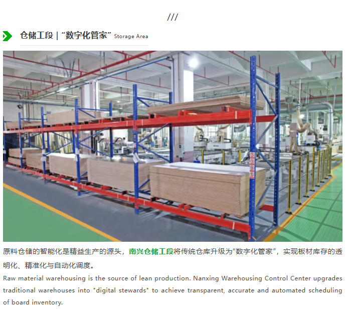 微信圖片_20251209143555_3484_3