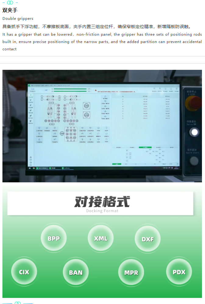 微信圖片_20251209095444_3461_3