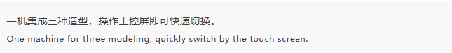 微信圖片_20251027103239_2470_3