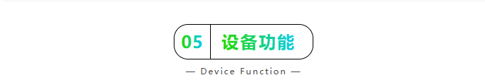 微信圖片_20251027100210_2467_3