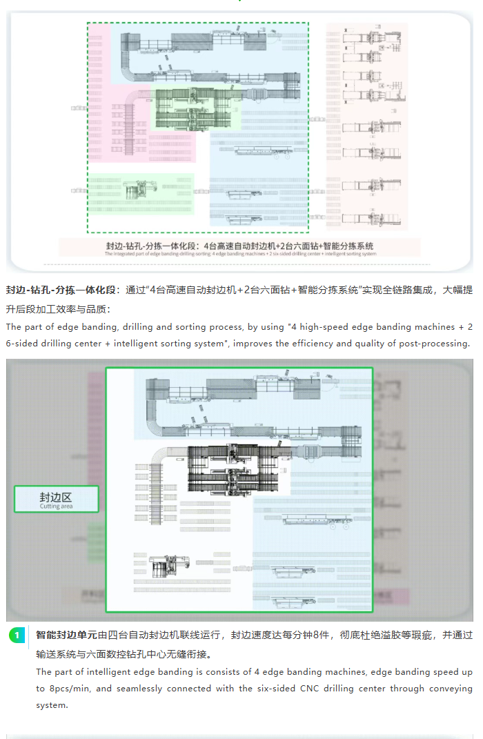 微信圖片_20251027114433_2478_3