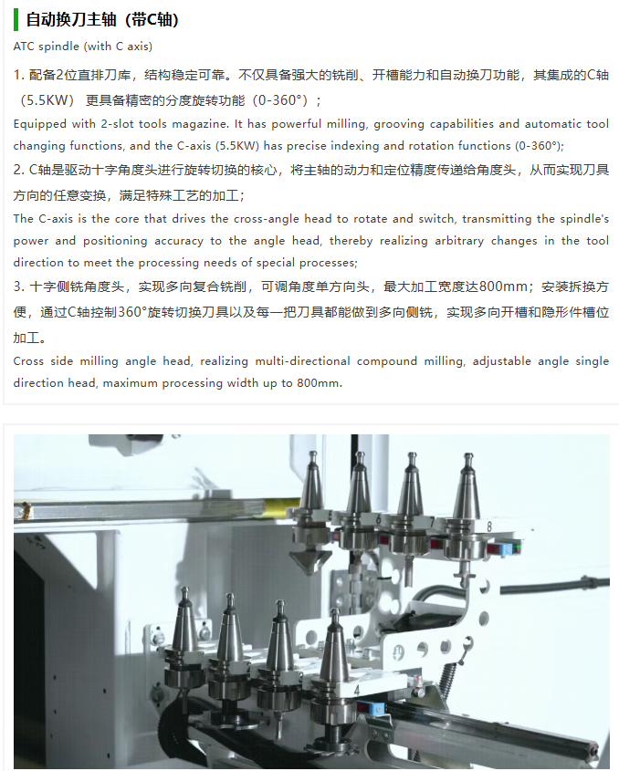 微信图片_20250922161126_1963_3