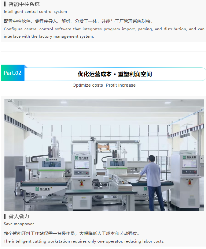 微信圖片_20251106092607_2635_3