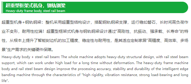 微信图片_20250711091949