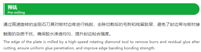 微信图片_20250711101530