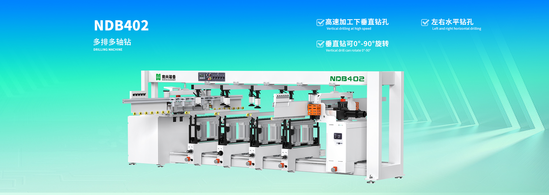 NDB402