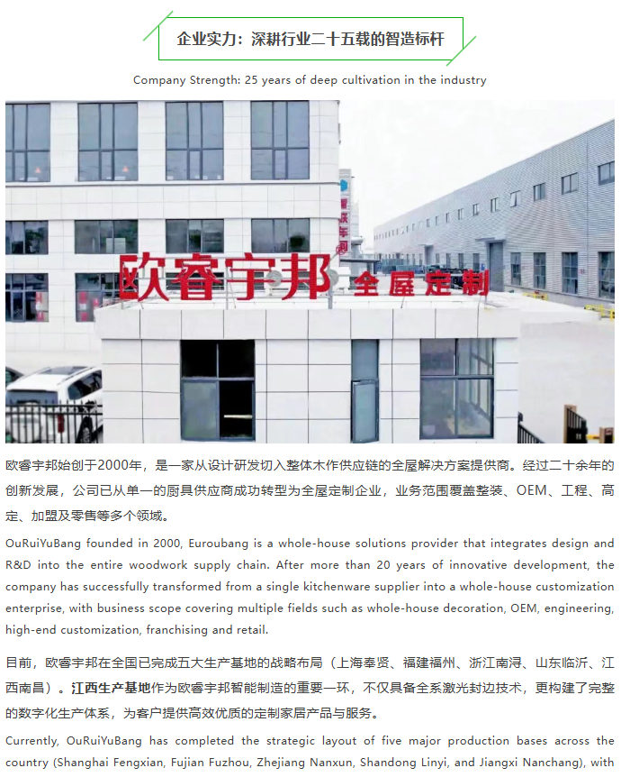 微信圖片_20251120083432_2768_3