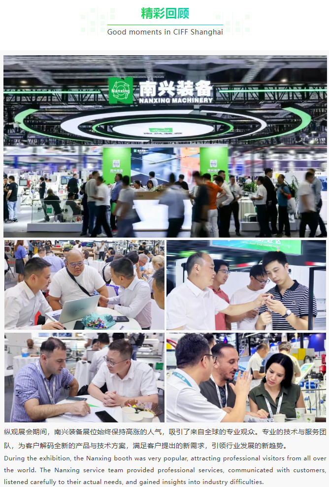 微信图片_20250913093325_1758_3