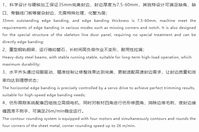 微信圖片_20251113091438_2695_3