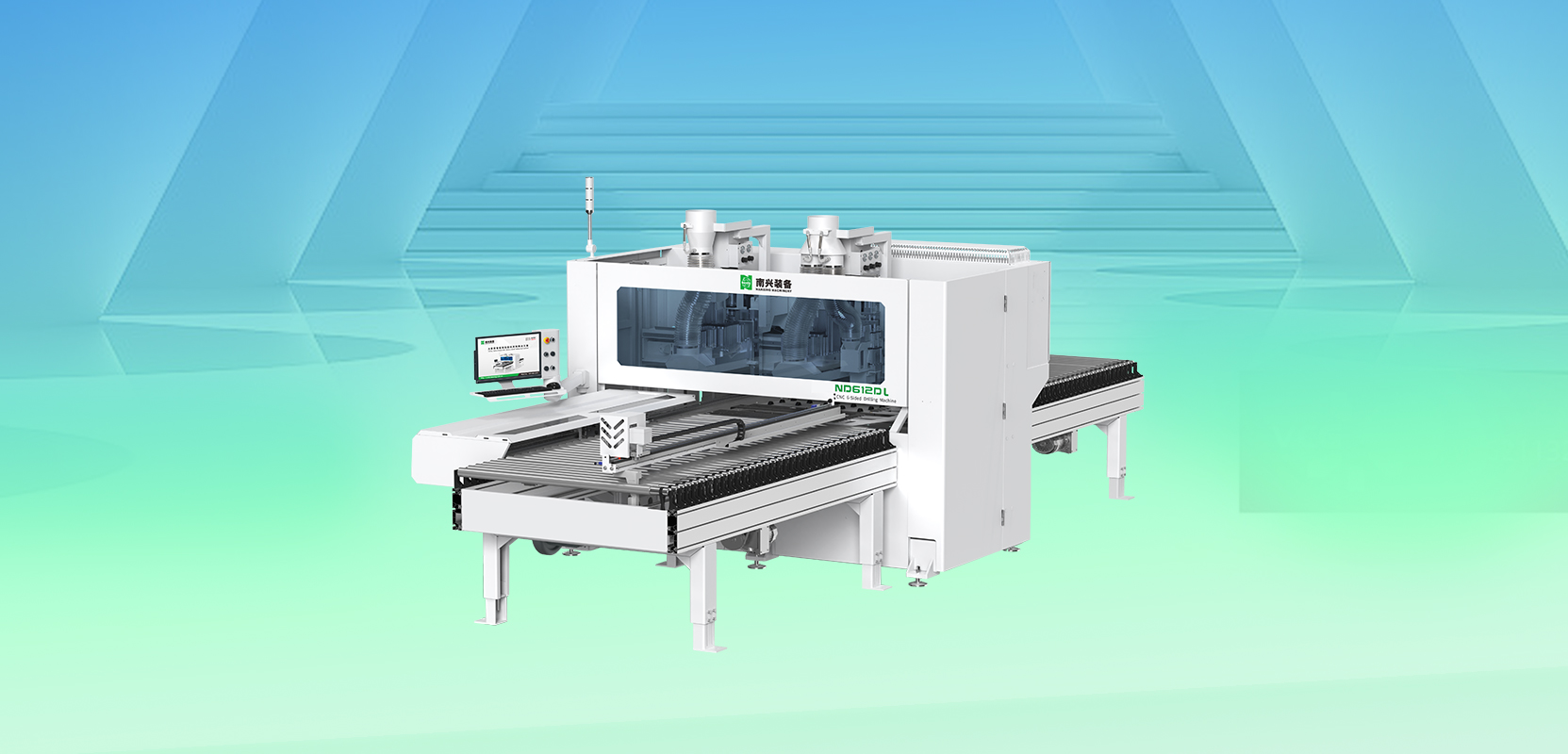 ND612DL