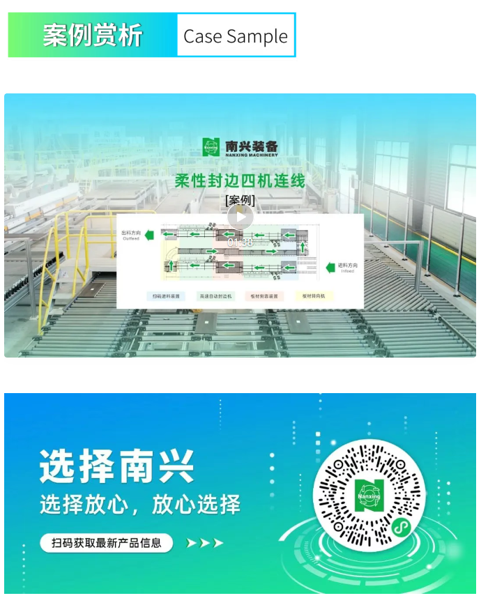 微信图片_20250721110550