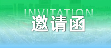 微信图片_20250427081852.jpg