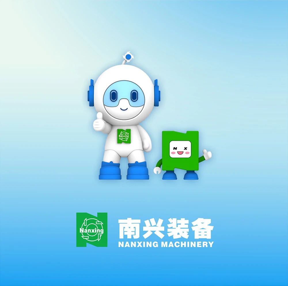 微信图片_20250429105623