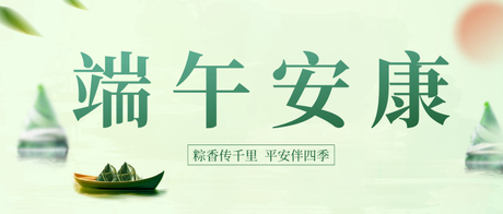 微信图片_20250527150910.jpg