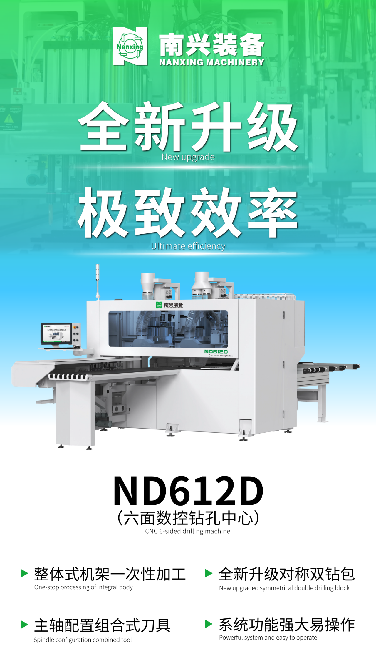 微信图片_20250612160635