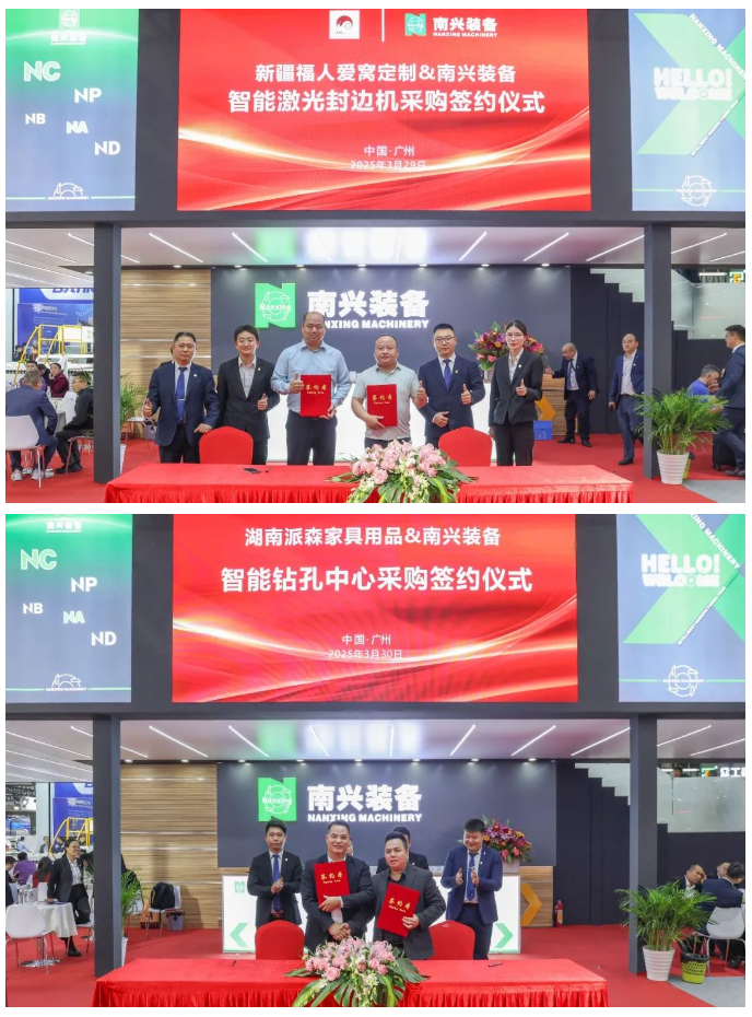 微信图片_20250428141841