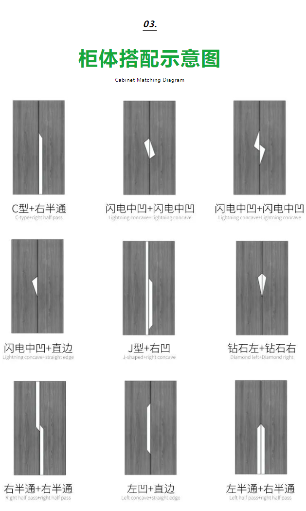 微信图片_20250427081936
